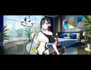 【FGO】ジュネスクレーン(水着クレーン)《マイルーム》楽しいイベント。