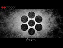 【歌ってみた】あいしていたのに Cover / 菊月とと