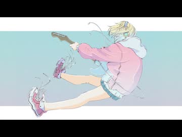 【重音テトSV】/ あと