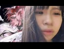 【残滓】レ◯ｐされたリスナーから逃げる配信　2025/8/23【はゆ】