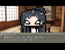【第六十五回】一行で笑ったら寝ろ！【真賢木ミロク】