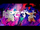 ハイパーセール / 初音ミク・重音テト