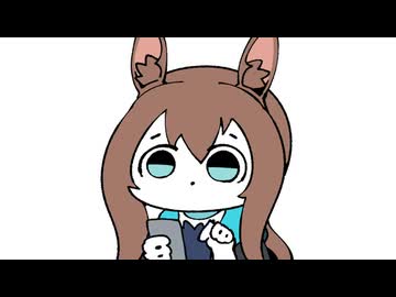 アーミヤからのプレゼント