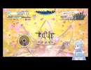 【アイマス・ネタバレあり！】ニコおじ、DLC２復帰へ（短め）