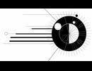 夏に藍 / 初音ミク