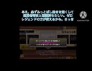 ユーザーランクが30000まで来たらレジェンドチケット貰えたのでついでに引きます【にゃんこ大戦争】