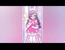 メタモルフォーゼ︎︎してみた｜いますぐ輪廻
