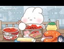 ホモと見る韓国のちいかわ