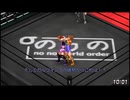 【アイマス×ファイプロ】 iCW Starrc@de 【19-3】