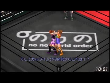 【アイマス×ファイプロ】 iCW Starrc@de 【19-3】
