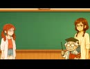 前半動画の用語補足