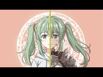 ボクはよわい / 初音ミク
