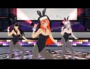 【COM3D2】三色バニーで「Night Magic Fire」