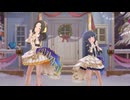 勝手にデレステ観光大使2（62:京都b）「We wish your smile」