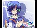 KAITOに「ヤンデレの妹」っぽく喋らせてみた【途中】