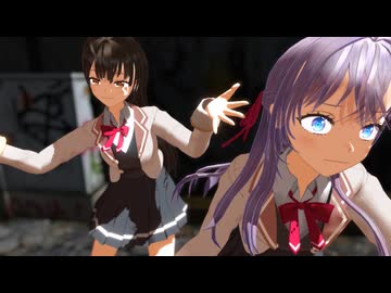 【ロシデレ】ダイダイダイダイダイキライ【MMD夏祭り2025】【MMDツール配布】