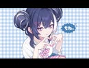 身長180㌢男子が全力のカワボで『チェリーポップ』歌ってみた♪