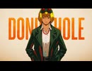 『ドーナツホール』　Cover/紫雲 遥【歌ってみた】