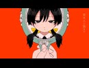 アプリコット/いよわ[歌ってみた]ふうらさん