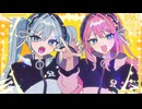 クリヱヰタ | Shu ft 初音ミク×巡音ルカ