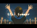 【synthesizerV】Stay Summer  /  LiberoP【オリジナル曲】