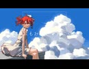 午後1時、晴れ／重音テトSV