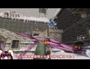 リンクのボウガントレーニングのお姫様⑦ レベル6【VOICEVOX東北きりたん実況プレイ】