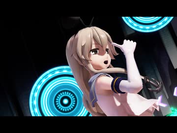 MMD艦これ　鹿島と島風でHIMEHINAの　V　ブィー