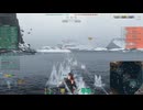 方面壊滅も最後まで支えて結果5killなGrozavoi【WoWS】