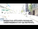 GoPro シャッター速度 1/50 でのテスト 2025/8/23