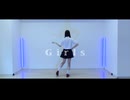 【まゆたろう】Girls 踊ってみた