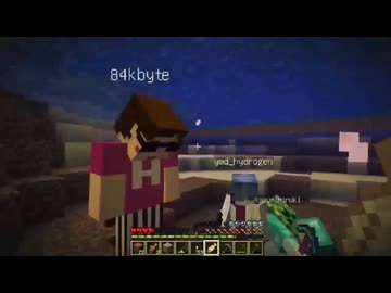 なんか投稿しとこ3