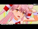 【MMD艦これ】天津風で「Brand New World」【PVキット】
