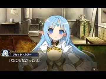 アリスソフト 60分間セレクション Vol.2 ランス編