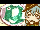 にすさん誕生日おめでとうオムライス作った！