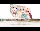 オッサン＠ウチヵゞ囡装」|くL=ﾅg儿ョ！(オッサンのウチが女装JKになるよ！)【ボク姫Project】実況 part97