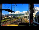 変わらずの快晴天 feat.鏡音レン