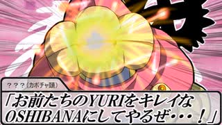 粘液海苔 投稿動画一覧 - ニコニコ