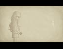 おぼこ　feat 初音ミク