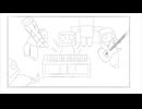 へいじょうをぶっこわせ！/初音ミク