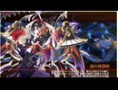 城プロRE 狐火誘う百譚七怪　EX Lv1攻略 【山のみ・☆６改以下】