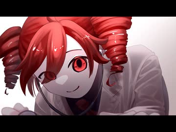 イガク - Remix