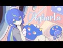 Agharta - UNFX