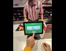 ホモと見るサインの形にたまげる店員