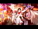 【Fate/Grand Order】カルデア･Ｕ－サマーアイランド ～大統領は夏の夢を見るか？～ 第二十八節