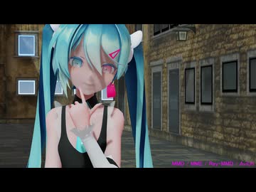 【Ray-MMD】1000年生きてる  / いよわ : sour式改変 初音ミク Euphonie