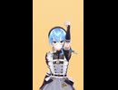 星街すいせい「ねぇねぇねぇ。」#shorts 【MMD】【ホロライブ】‪       @HoshimachiSuisei ​