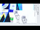 ちょっと失礼 / 東北きりたん・ずんだもん