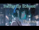 ブラジルの蝶の羽ばたきがテキサスで竜巻を引き起こす Sheena(SV) Mo Xu, Feng Yi, Ninezero