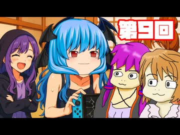 【G1ステイブル２】 続・調教師とゆかいな仲間たち 第９回【予想もあるよ】